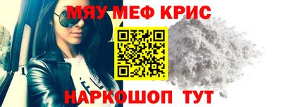 скорость Волгодонск