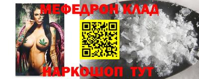 мдпв Волжский