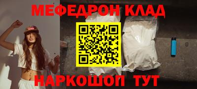 мдпв Волжский