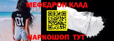 скорость Волгодонск