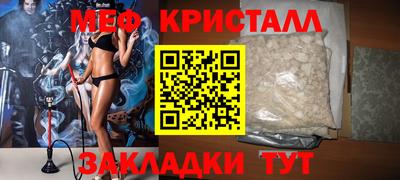 скорость Волгодонск