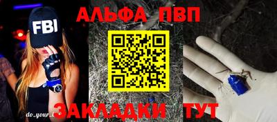 скорость Волгодонск