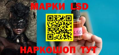 мдпв Волжский