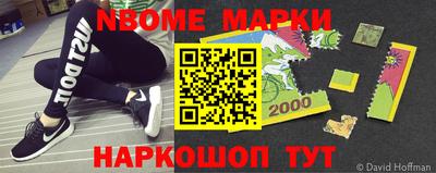 скорость Волгодонск