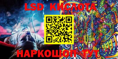 мдпв Волжский