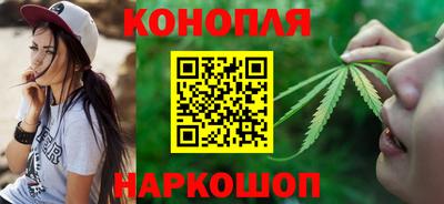 скорость Волгодонск