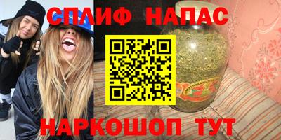 кокс Волжск