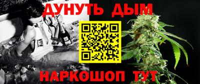 мдпв Волжский