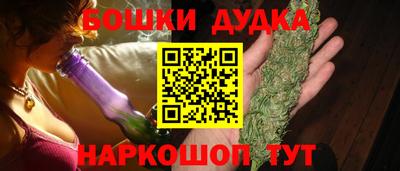мдпв Волжский