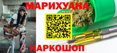 кокс Волжск