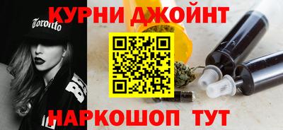 скорость Волгодонск