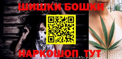 мдпв Волжский