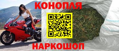 скорость Волгодонск
