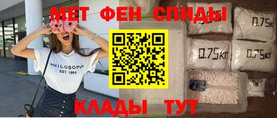 кокс Волжск