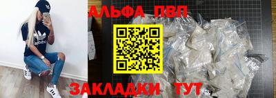 мдпв Волжский