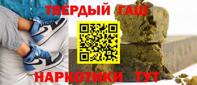 скорость Волгодонск