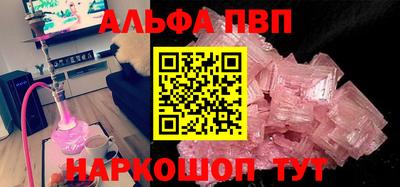 мдпв Волжский