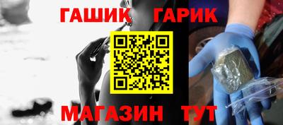 кокс Волжск