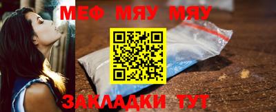 мдпв Волжский