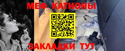 скорость Волгодонск