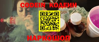 мдпв Волжский